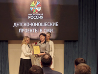 «Книга для Тёмы. История Алёны»: доброе дело плюс восемь наград