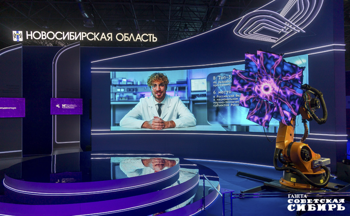 «Технопром-2024» собрал более 28 тысяч участников из 40 стран и 70 российских регионов — организаторы надеются, что нынешний научно-технологический форум будет еще масштабнее. Фото: Андрей Заржецкий