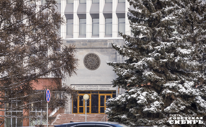 Для региона главная задача в бюджетном планировании — грамотно расставить приоритеты и выдержать баланс. Грядущая — уже завтра — сессия рассмотрит проект бюджета-2026. Фото: архив ИД «Советская Сибирь»