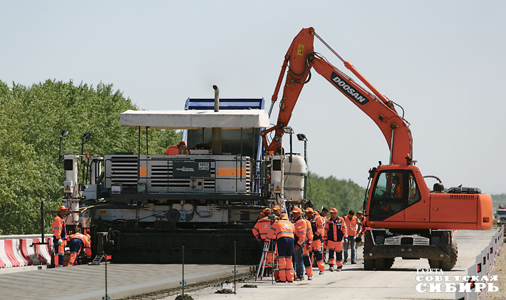 Фото: архив ИД «Советская Сибирь»