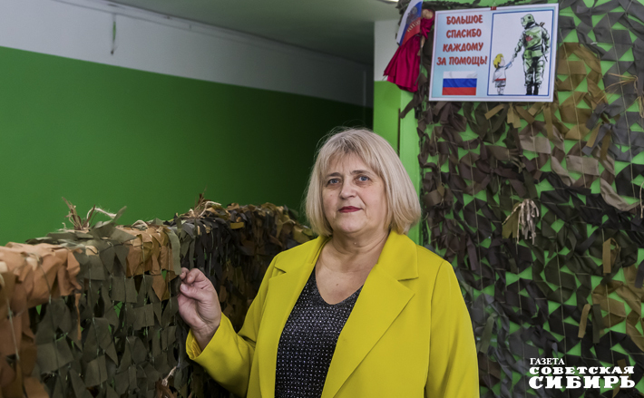 Елена Двойнишникова считает, что председатель результативного ТОСа должен уметь общаться с людьми, завоевывать их доверие и всегда выполнять обещания. Фото: Андрей Заржецкий