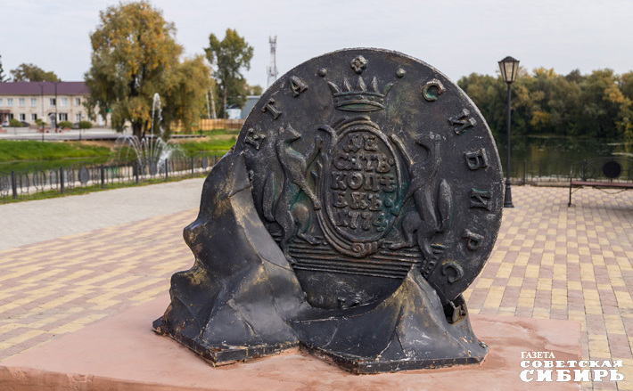 Фото: Андрей Заржецкий