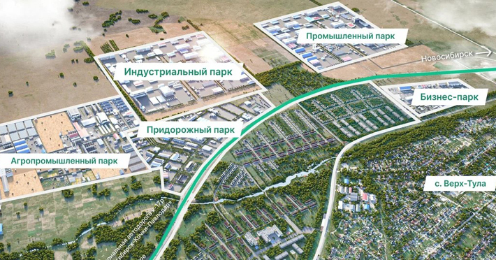 Фото предоставлено «Лидер Инвест Групп»