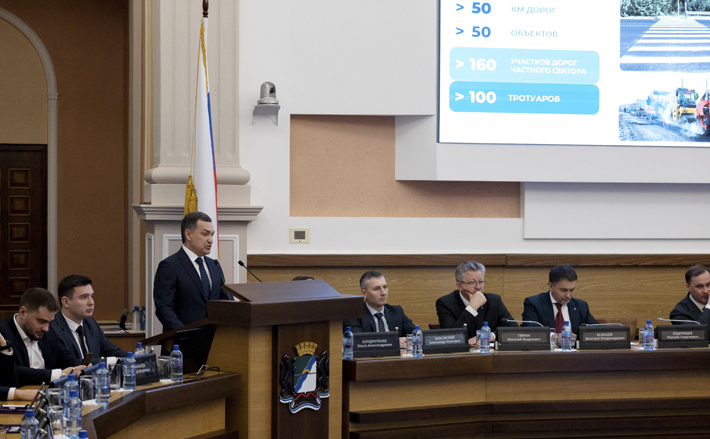 Один из приоритетов работы мэрии — поддержка участников СВО и их семей. Открыты два реабилитационных отделения в Дзержинском и Октябрьском районах. Обеспечивается поддержка семей бойцов, ведется сбор помощи для фронта. Фото: пресс-служба Горсовета