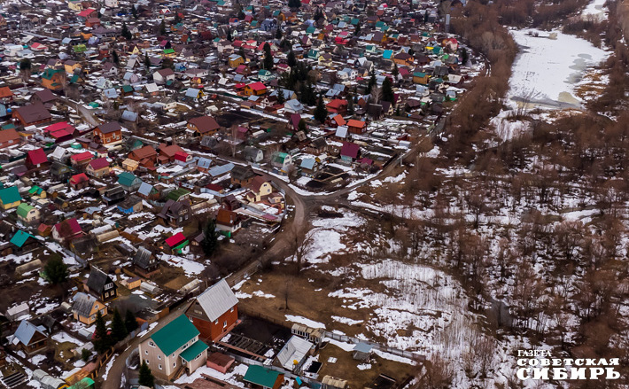 Фото: архив ИД «Советская Сибирь»