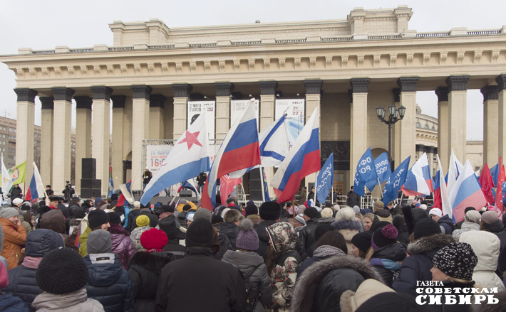 «В 16-00 по московскому времени 18 марта 2014 года, после 50 лет хрущевской украинизации полуострова (ведь аннексией в рамках одного союзного государства это нельзя было назвать), Крым возвращается домой», — писала «Советская Сибирь» 20 марта 2014 года. Тогда без преувеличения всю страну охватили воодушевление и гордость. Фото: архив ИД «Советская Сибирь»