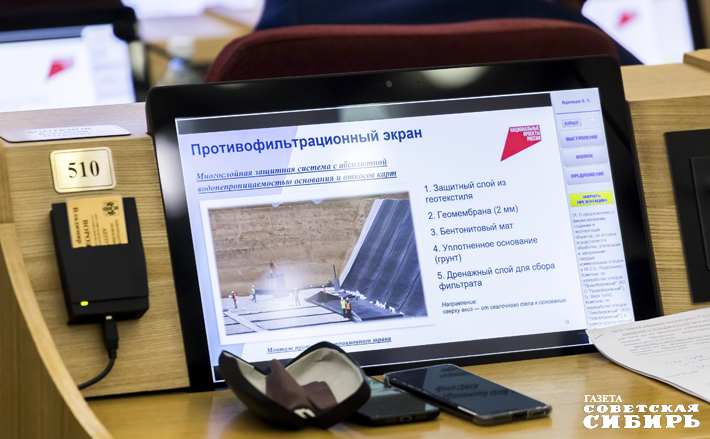 Современные технологии, которые применят на мусороперерабатывающих комплексах, обеспечат безопасность окружающей среды. Фото: Андрей Заржецкий