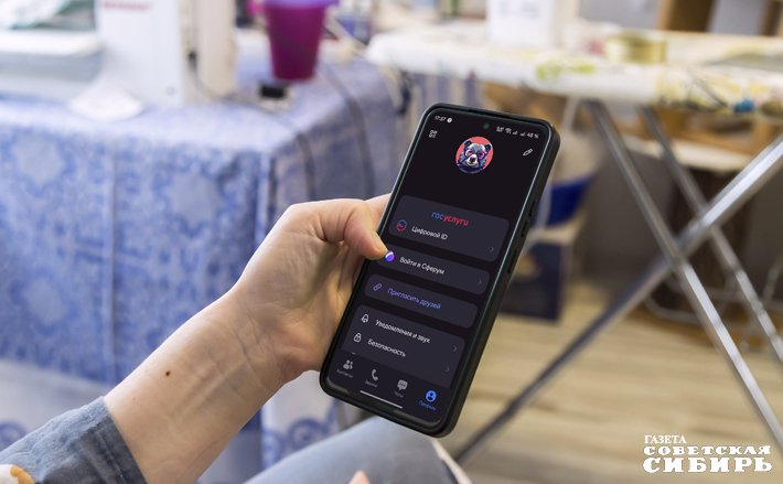 Фото: Андрей Заржецкий