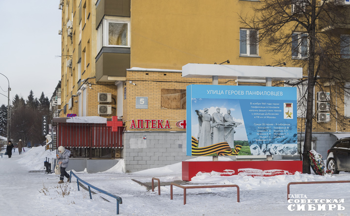 Фото: Андрей Заржецкий