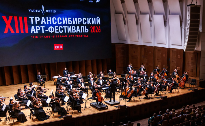 Фото с сайта transsiberianfestival.ru