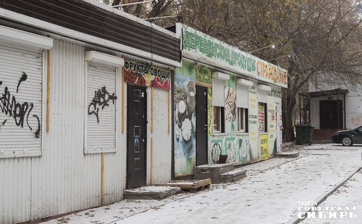 Разномастные ларьки город, безусловно, не красят, но, возможно, городским властям стоит смягчить требования к малому бизнесу? Фото: Андрей Заржецкий