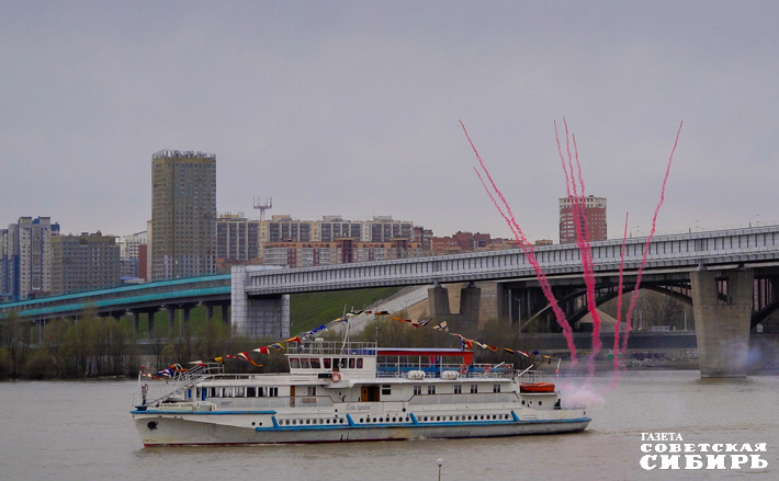 Фото: архив ИД «Советская Сибирь»