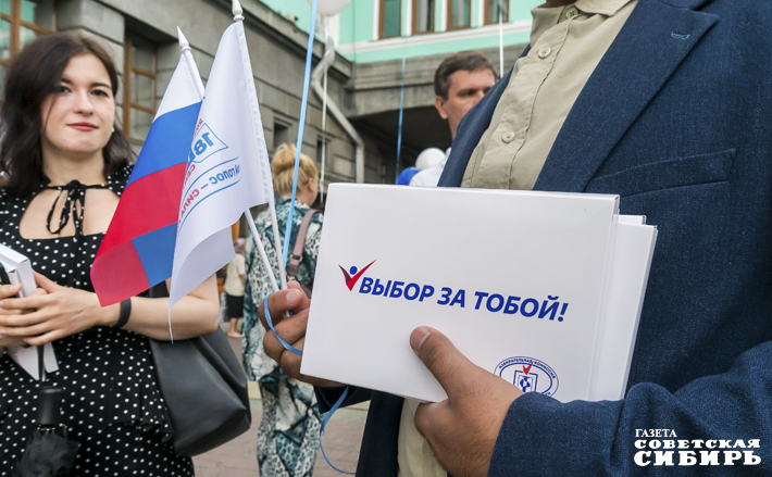 Фото: Андрей Заржецкий