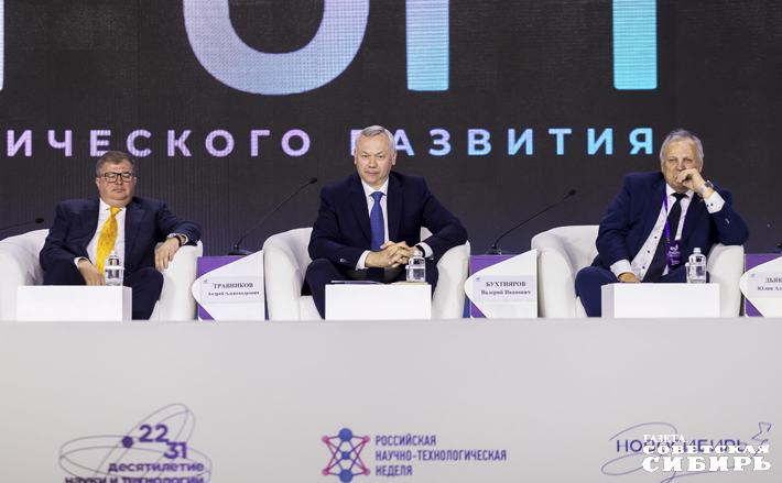 Статус Новосибирской области как одного из самых инновационных регионов страны и лидера в сфере науки и образования также подтверждает успешное проведение Международного форума технологического развития «Технопром-2026». В форуме приняли участие представители порядка 75 регионов России и 40 стран. Фото: Андрей Заржецкий