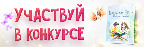 banner110.jpg