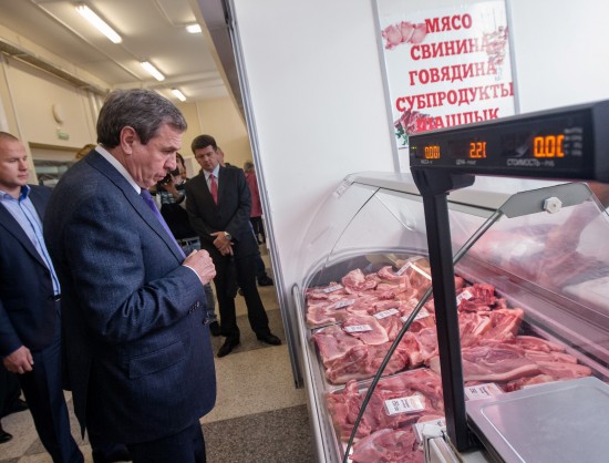 ярмарка_(1).jpg