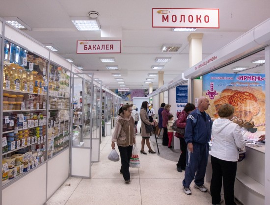 ярмарка_(4).jpg