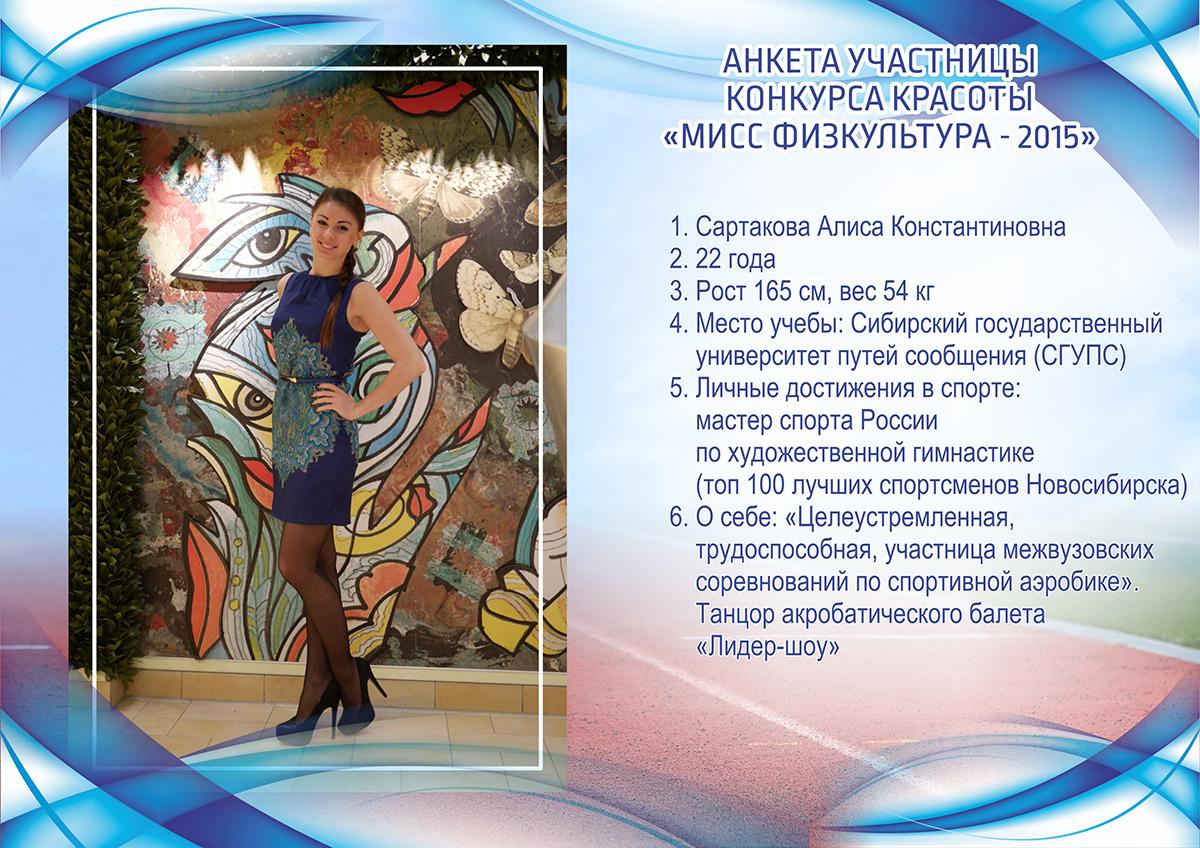 четыре.jpg