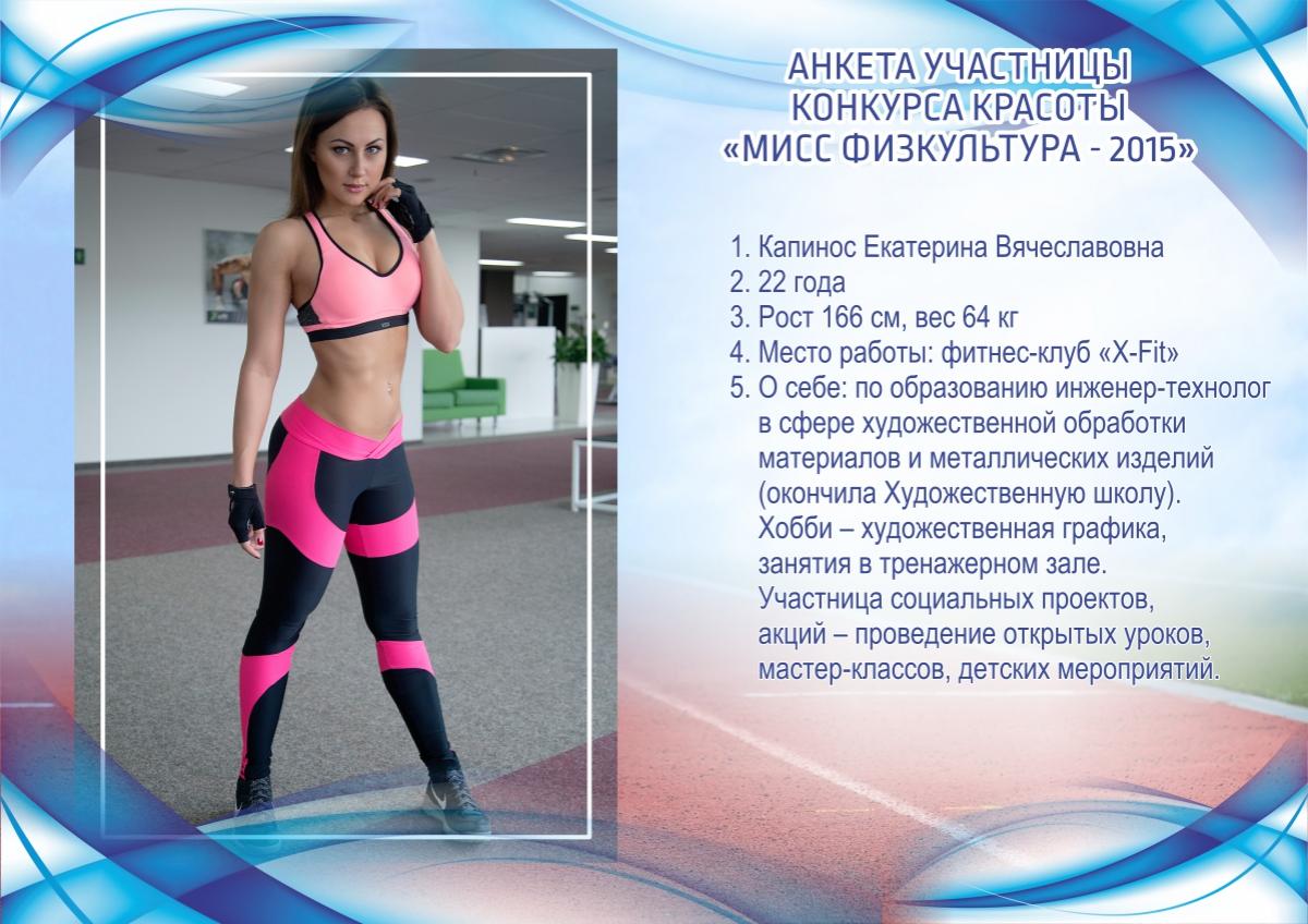 шесть.jpg