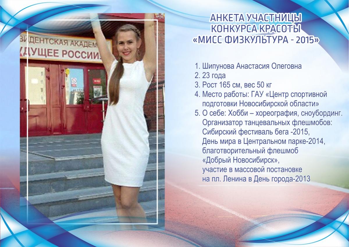 девять.jpg