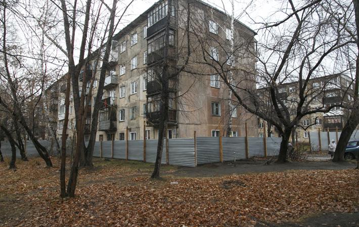 Фото Аркадия УВАРОВА