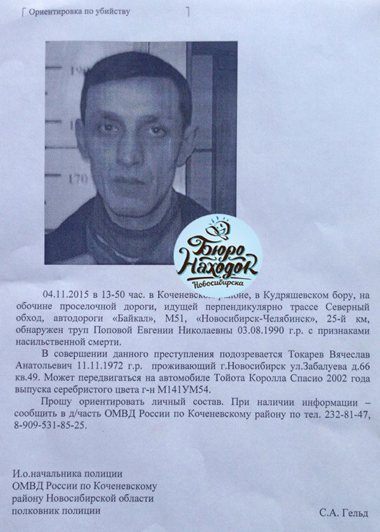 такси2.jpg