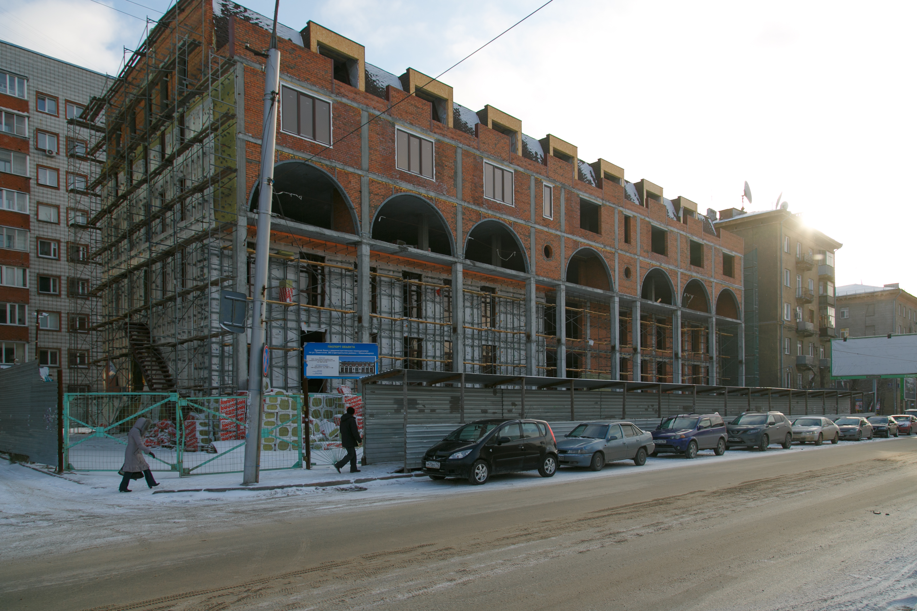 баня.jpg