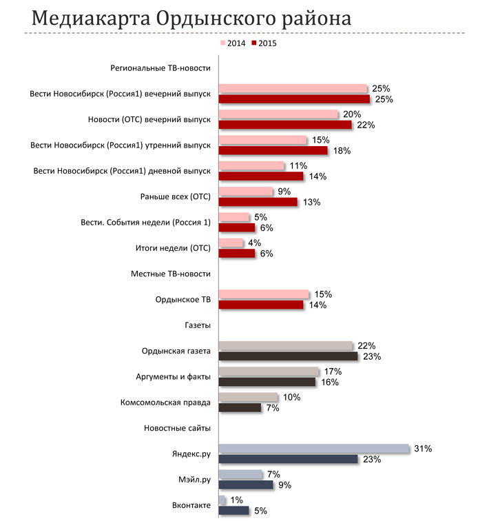 карта_новая_2.jpg