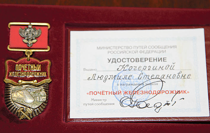 101-06-04.jpg