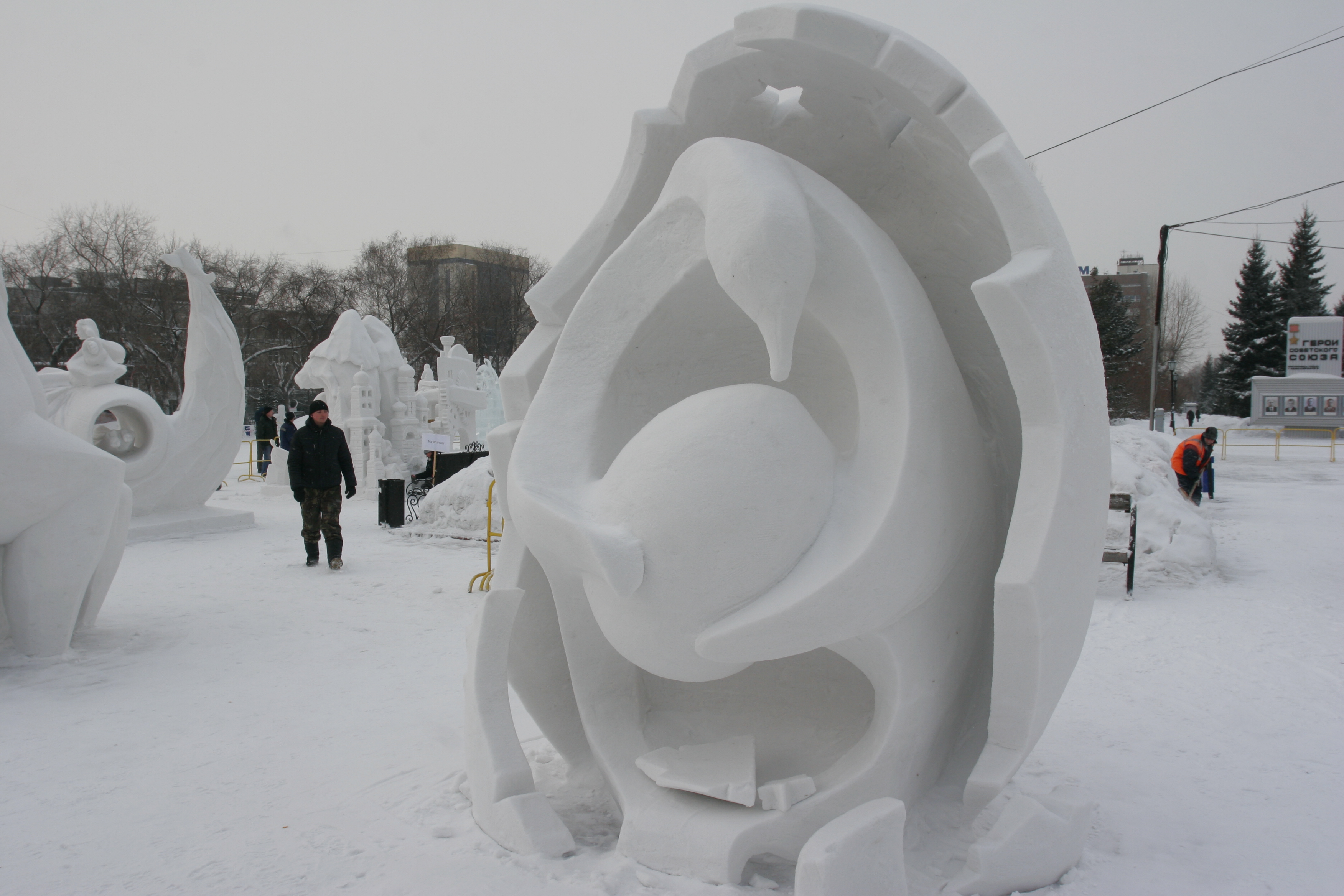 круговорот_перерождений_2010_уваров.JPG
