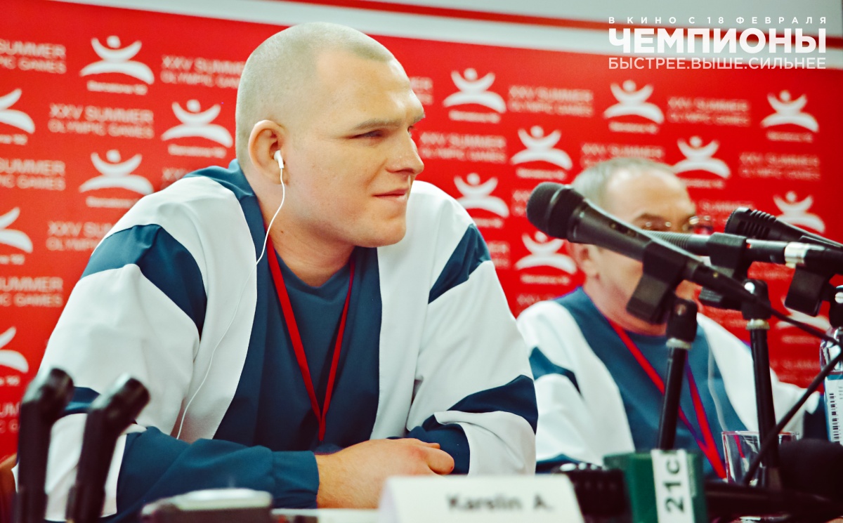 карелингл_(2).jpeg