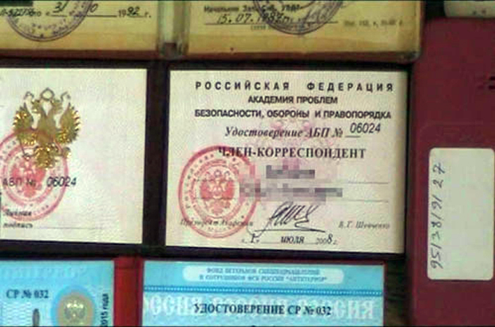 ханин_суд2.jpg