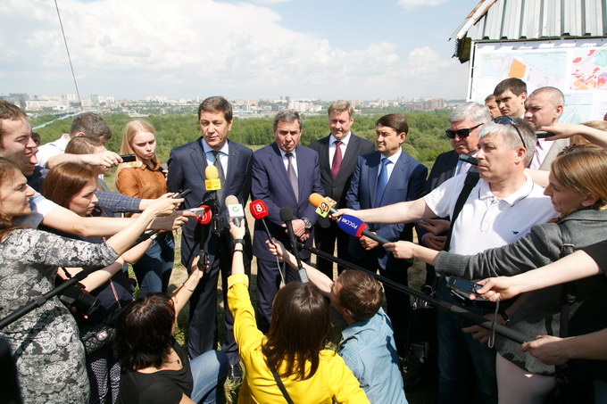 каток_(3).jpg