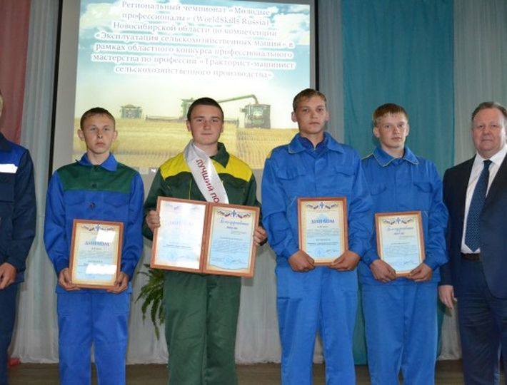трпк3.jpg