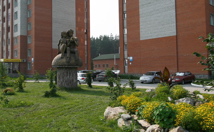 бердск3.jpg