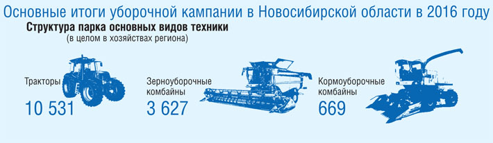 inf_045-12-02.jpg