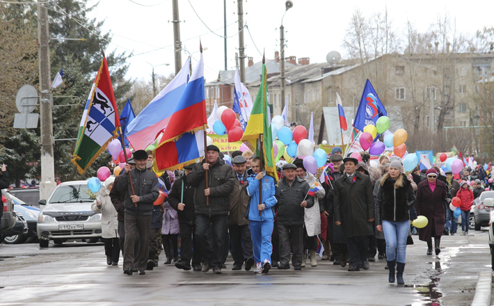 Черепаново.jpg
