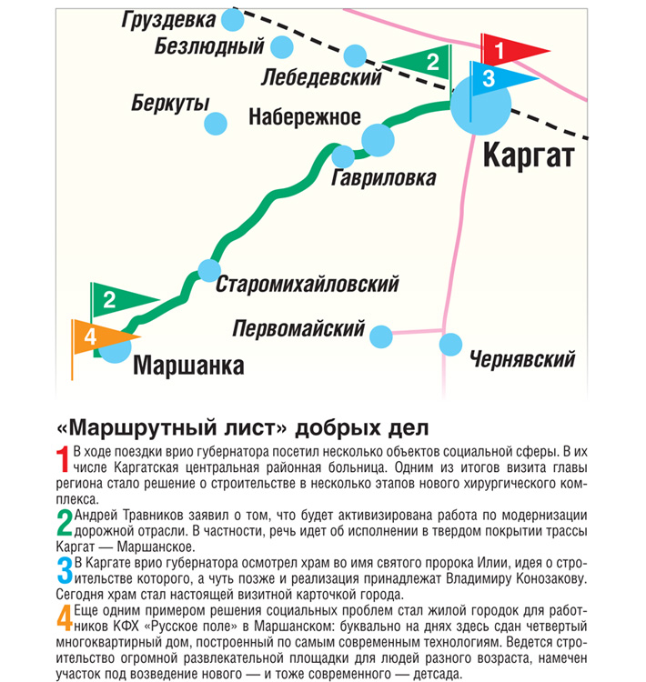 050-11-02.jpg