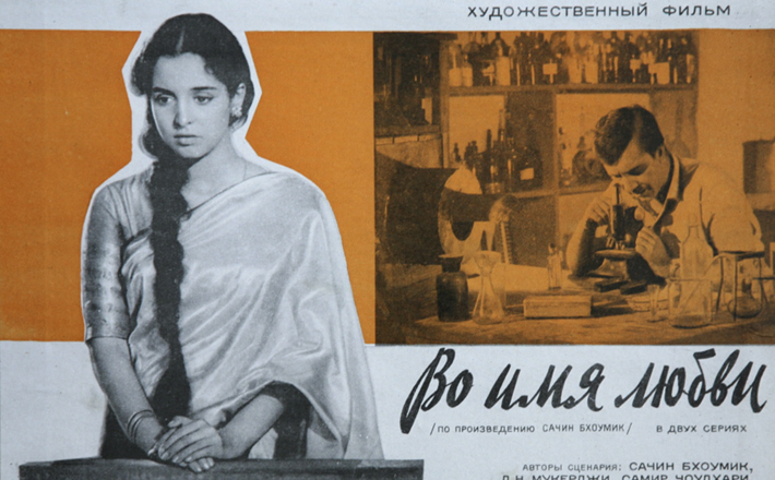 08_кино.jpg