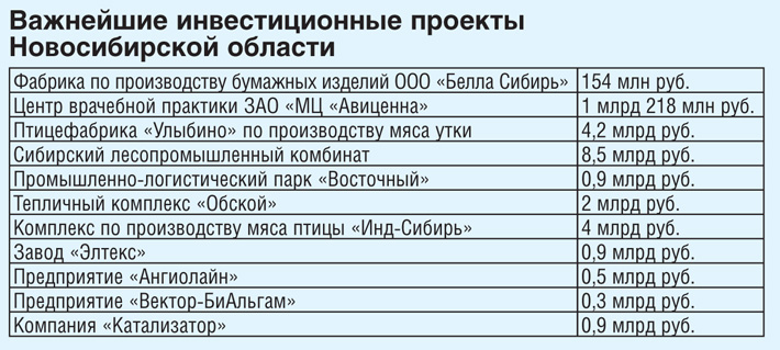 014-13-03.jpg