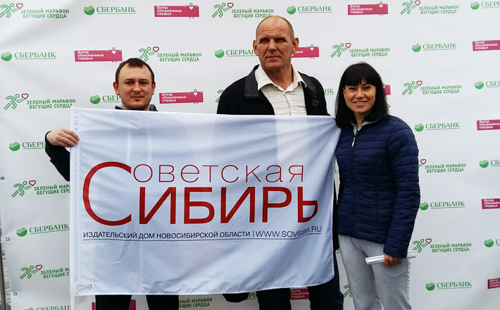 Фото Валентина ЛУТАЕВА