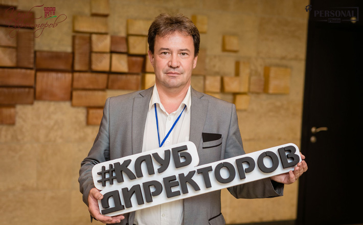 Васенёв Александр, владелец компании инновационного производства «Рыбий мех»