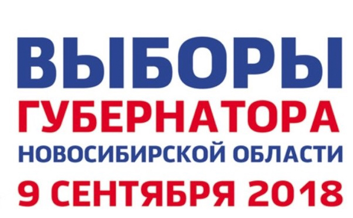 лого.jpg