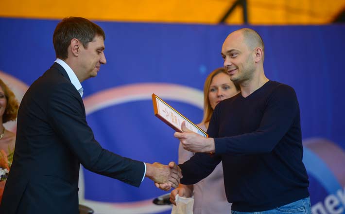 отс2.jpg