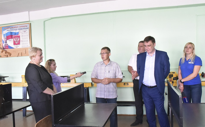 Фото с сайта nso.ru