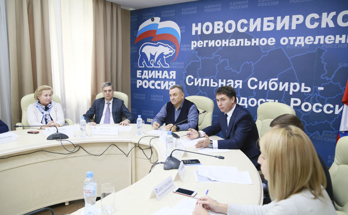 Фото предоставлено пресс-службой РНО партии «Единая Россия»