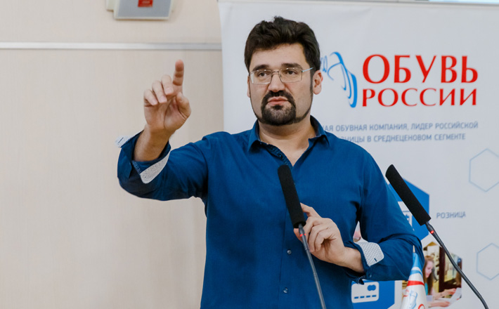 Федор Вирин, партнёр Data Insight, Москва