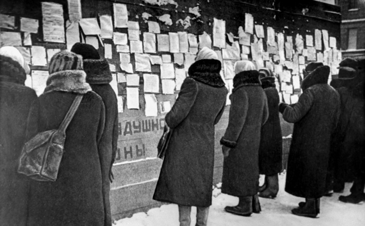 Фото из архива «Советской Сибири» военных лет