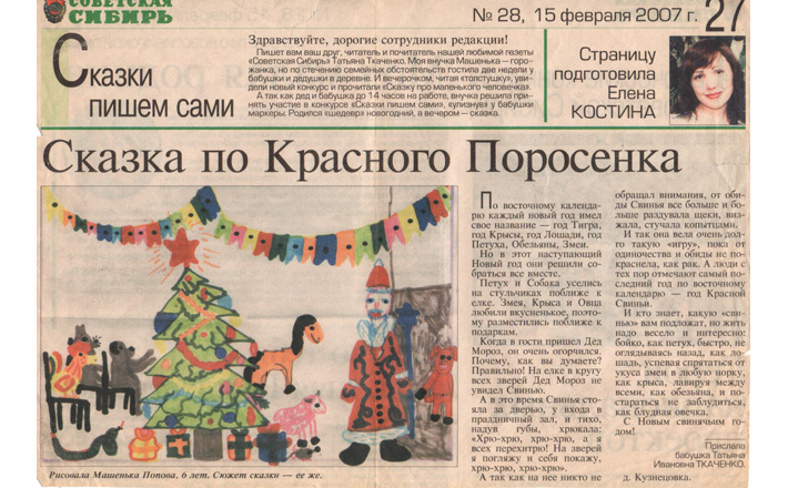 006-14-03.jpg