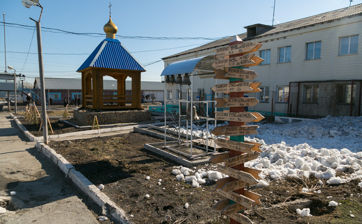 Фото Алексея ТАНЮШИНА
